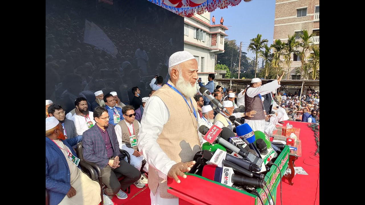 নির্বাচনী জনসভায় বক্তব্য রাখছেন জামায়াতে আমির। যশোর থেকে সরাসরি...