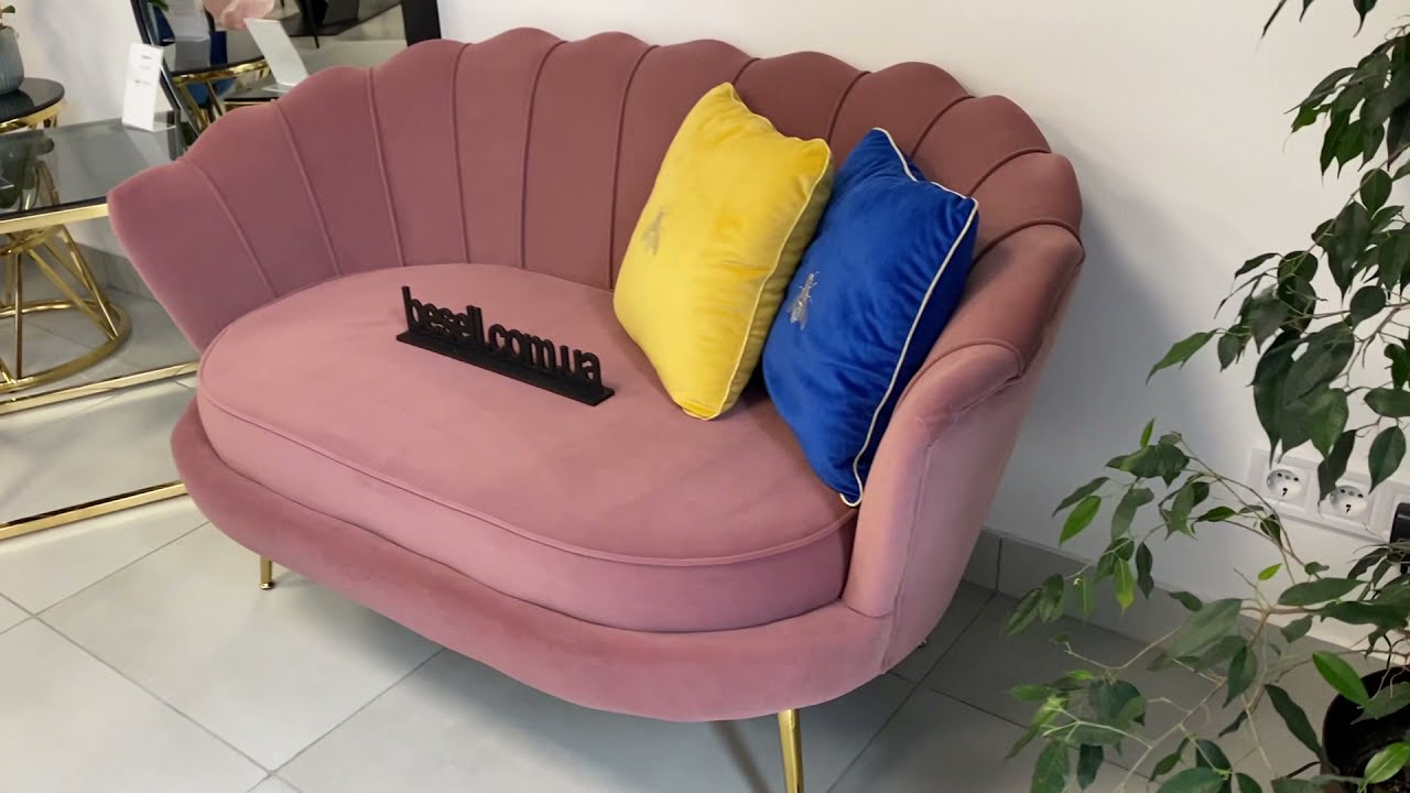 Софа- диван AMORINITO XL Velvet Halmar Розовый