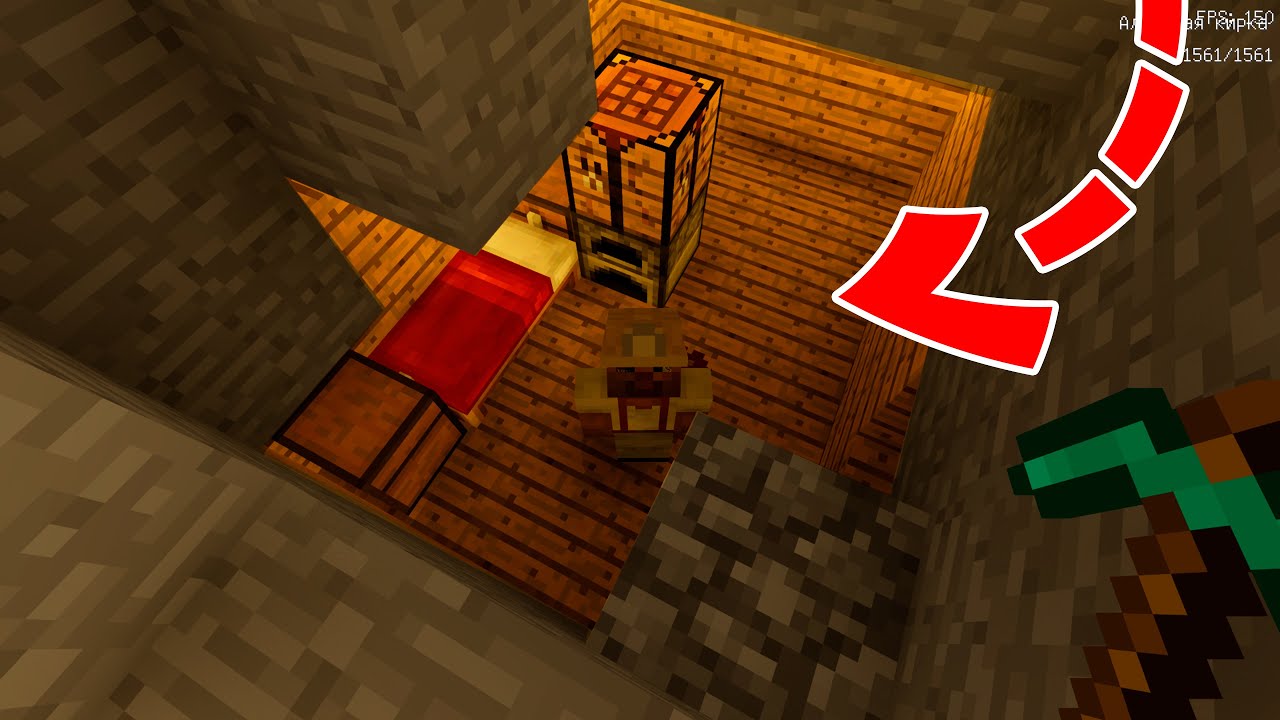 😀ԵՍ ԳՏԱ ՏԱՐՕՐԻՆԱԿ ՀԱՆՔԱՓՈՐԻ ՏՈՒՆ Minecraft - ում😀 // MINECRAFT HEYEREN // 100% TROLLING