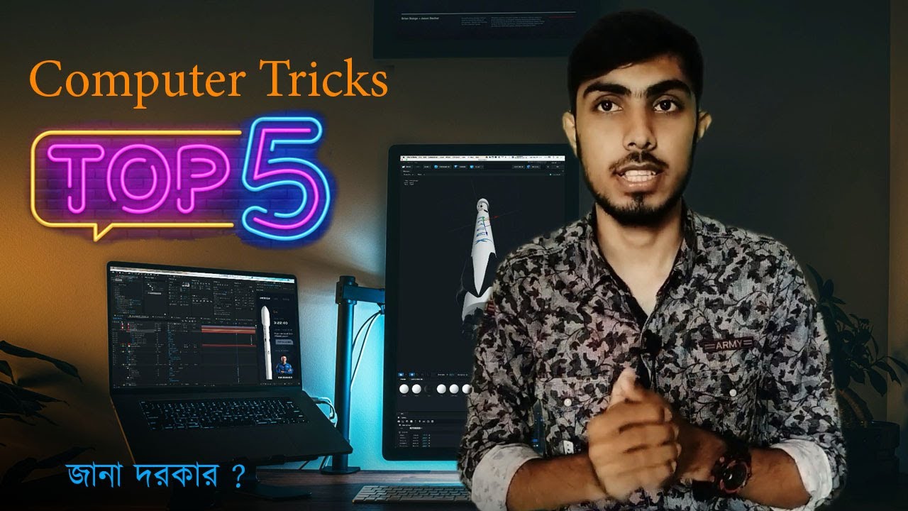 Top 5 important Computer Tricks Every Computer User Must Know 🔥🔥 As New Computer User