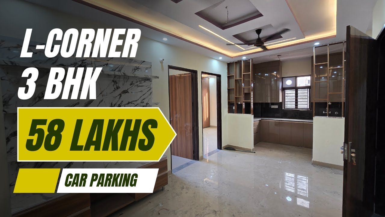 पालम दिल्ली में कम बजट वाला फ्लैट बिकाऊ -58 Lakh Low budget 3bhk for sale In Palam Delhi 📞8595690723
