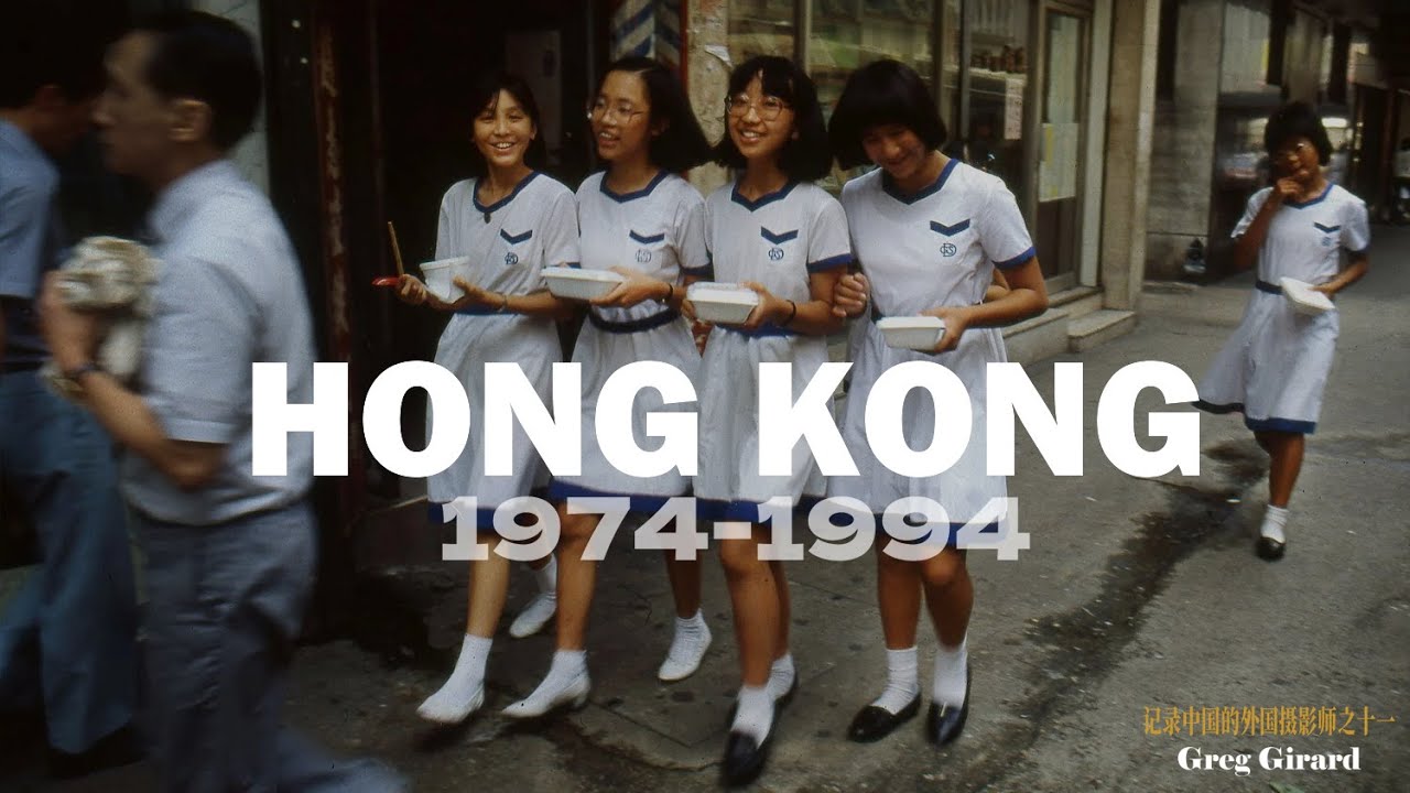 加拿大摄影师拍摄的香港70-90年代