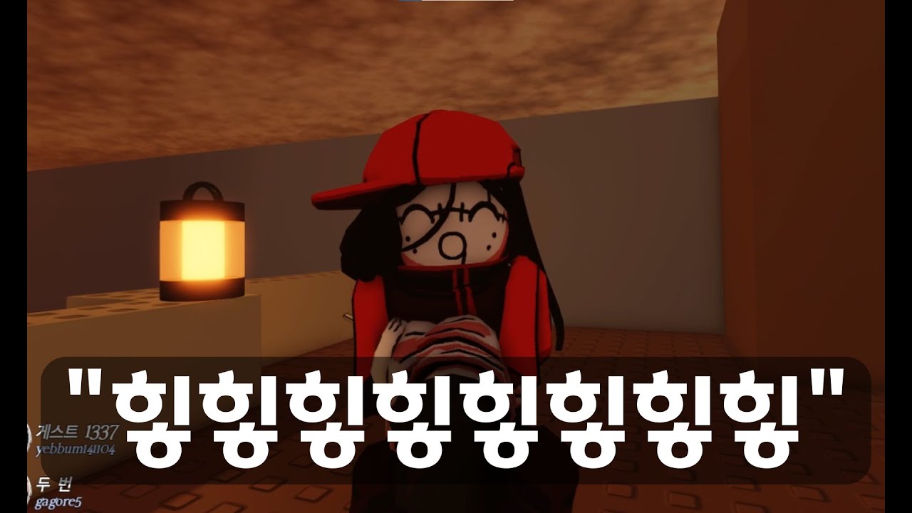 오디오의 80%가 웃는장면임(ㄹㅇ)