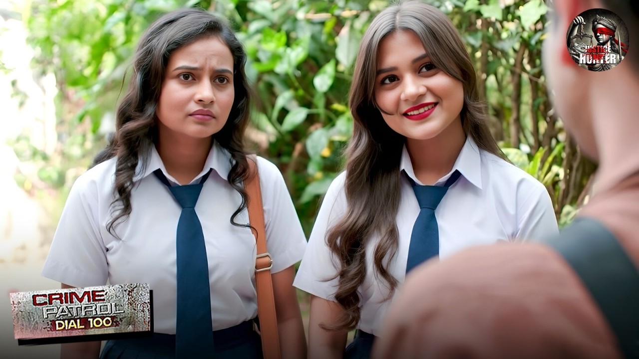 एक School की Love Story ने हिला कर रख दिया पूरे शहर को | क्राइम पेट्रोल | New Episode #2026 | #crime