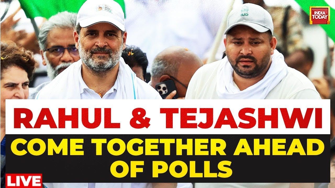 Rahul Gandhi And Tejashwi Yadav LIVE From Bihar | Mahagathbandhan Vs NDA | Bihar Assembly Elections