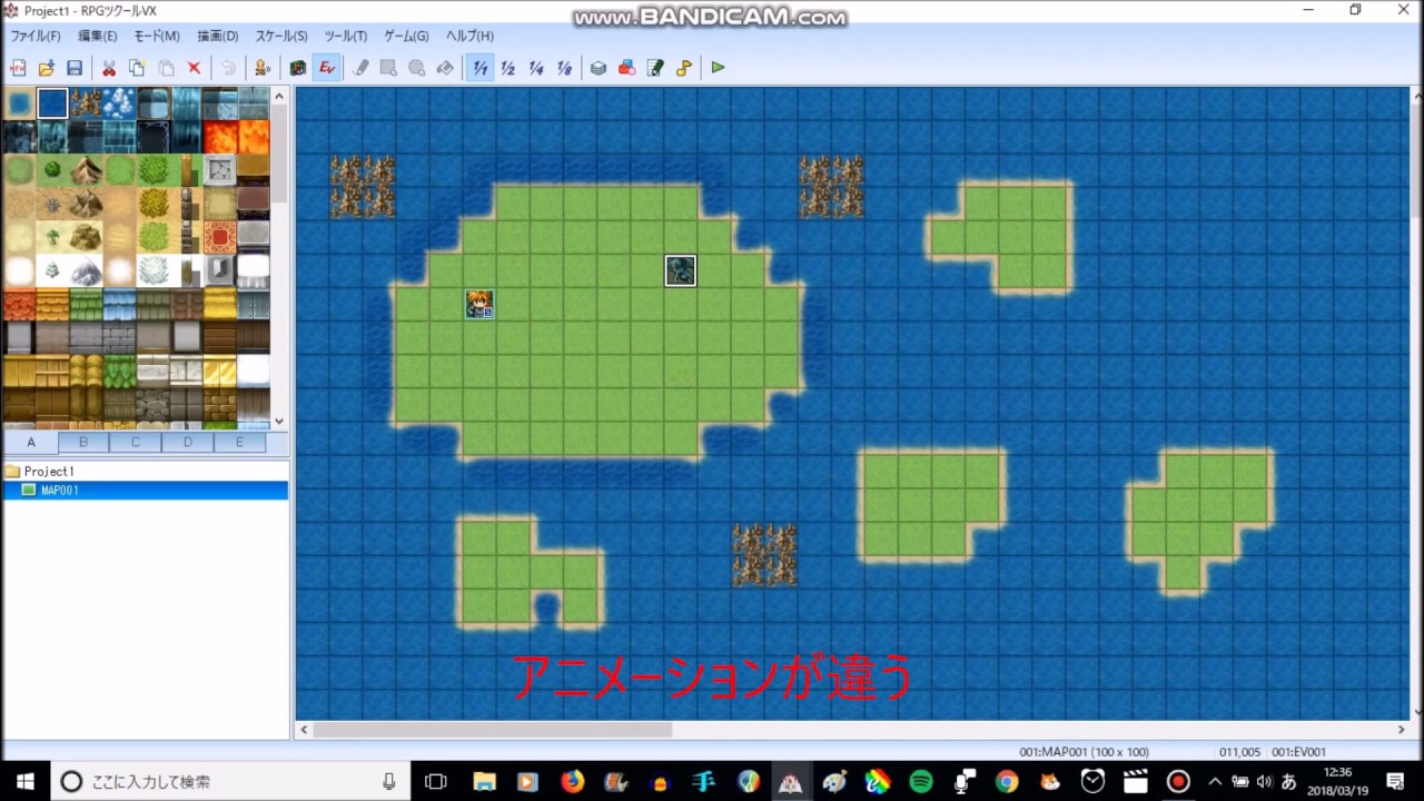 RPGツクールVXナイフアクションの作り方