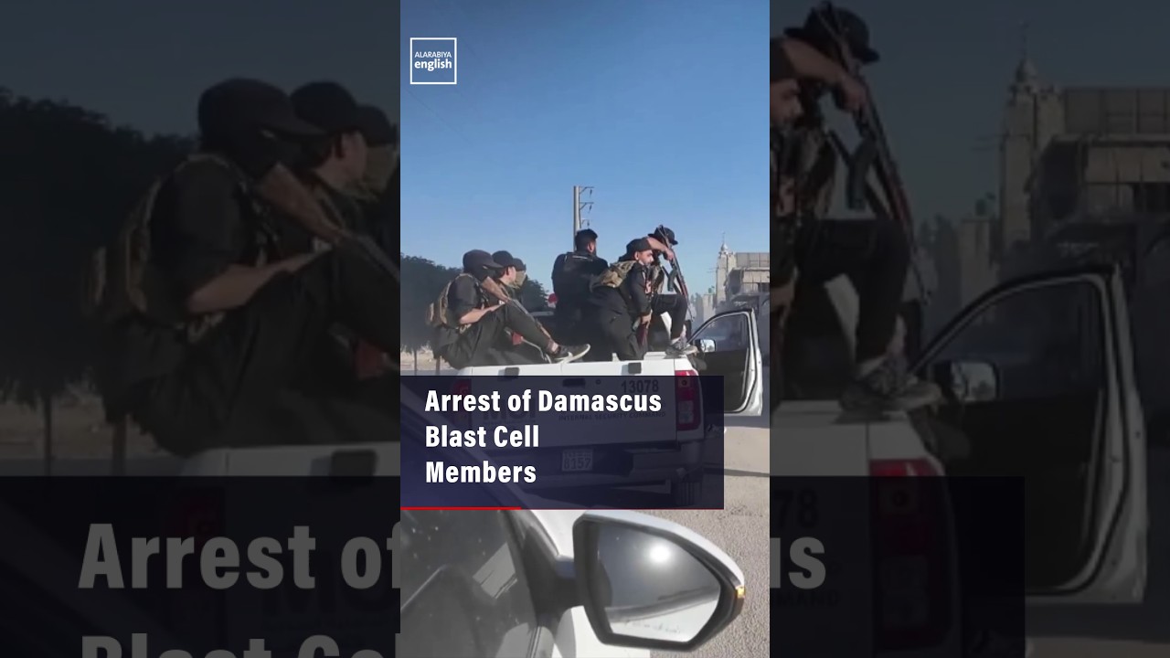 Arrest of Damascus Blast Cell Members