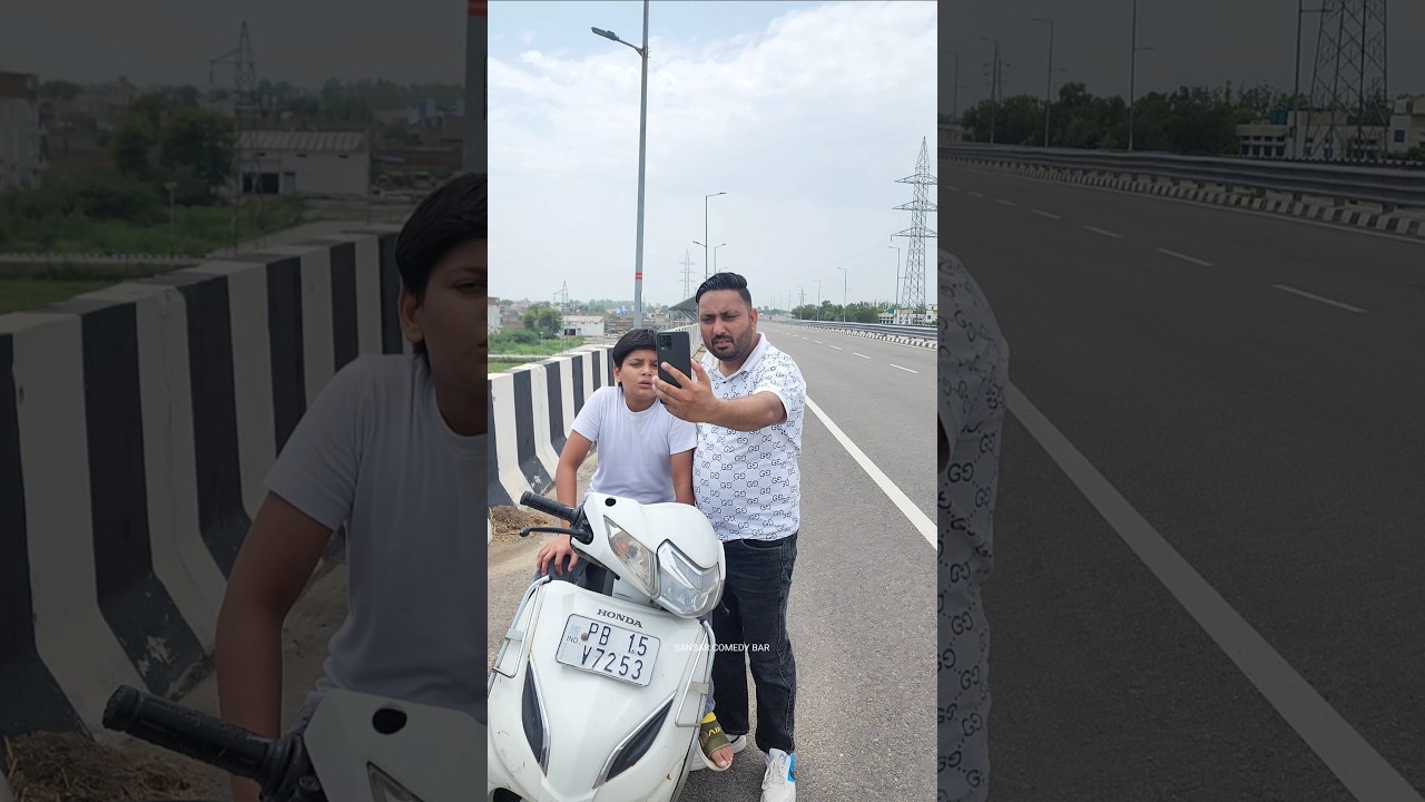 Ghar Se video call 😳 #shorts #funny #vlog