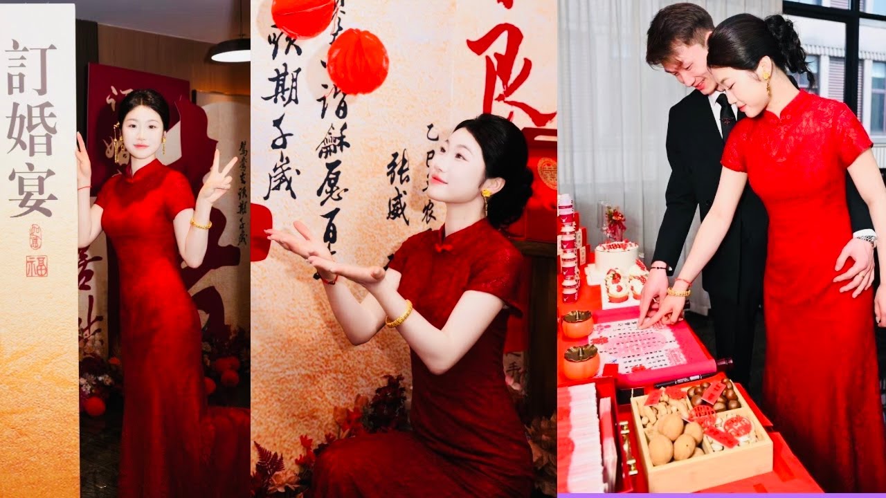 PEDIDA DE MANO DE LA SOBRINA de mi ESPOSO EN CHINA |¿Como son sus tradiciones? 👰‍♀️🇨🇳