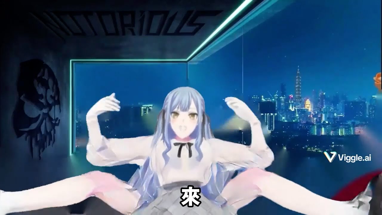 Soyorin演奏春日影（超負荷挺Toyz）