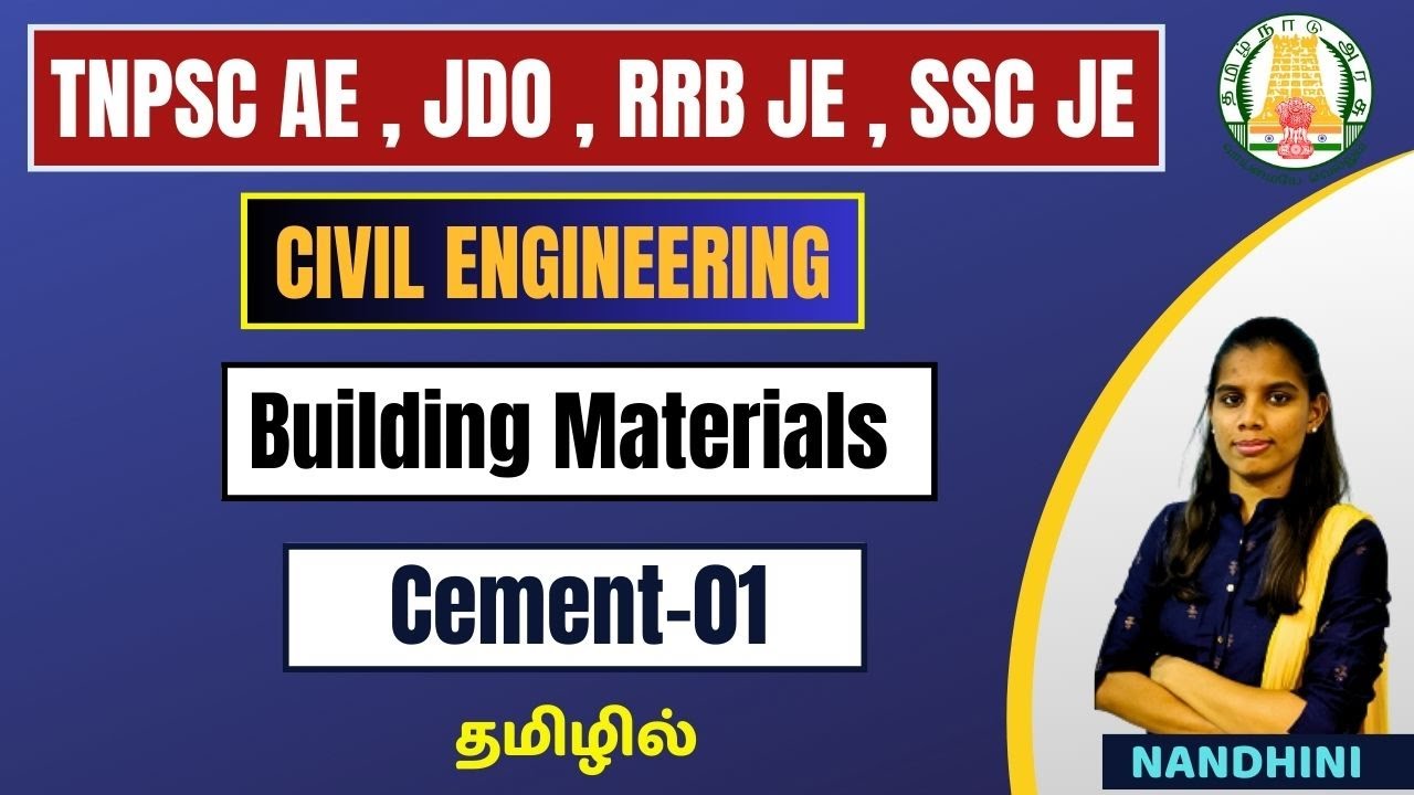 Building Materials | Cement 1 | FREE LIVE 01 | CIVIL ENGINEERING | IN TAMIL | KTA