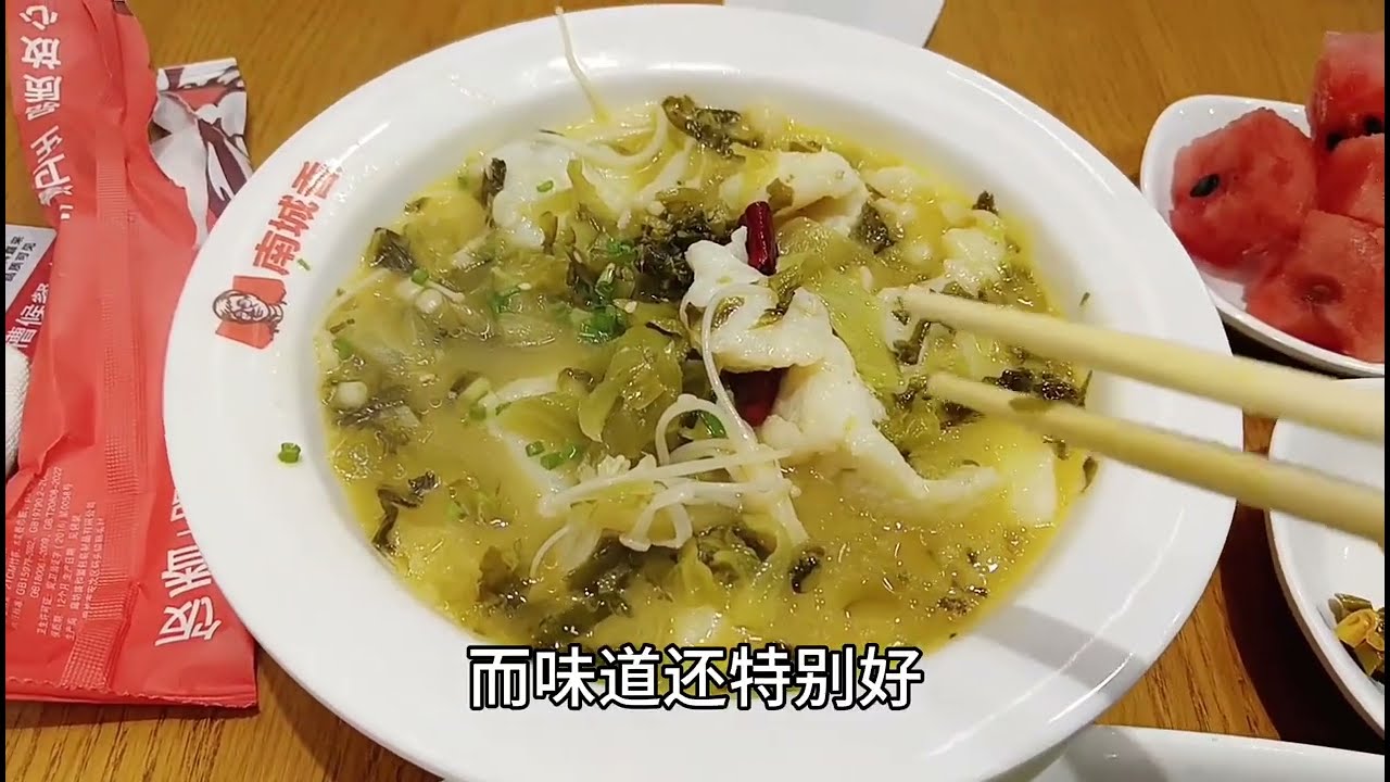 甜水园新开了一家南城香 良心经营 开到哪儿火到哪儿 我的最爱…