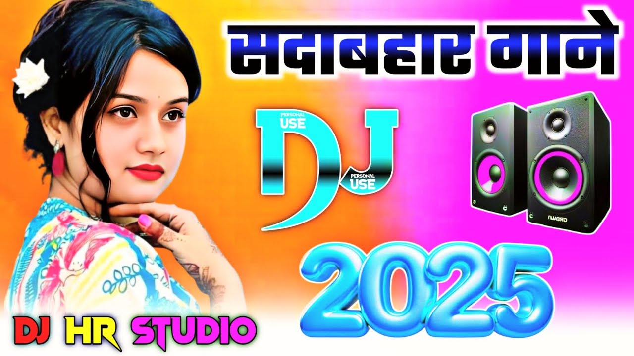 dj remix, party mix 2025, remix, Hindi Dance, All Time Hit's DJ, Hindi Dj, Bollywood All Time Hit's,