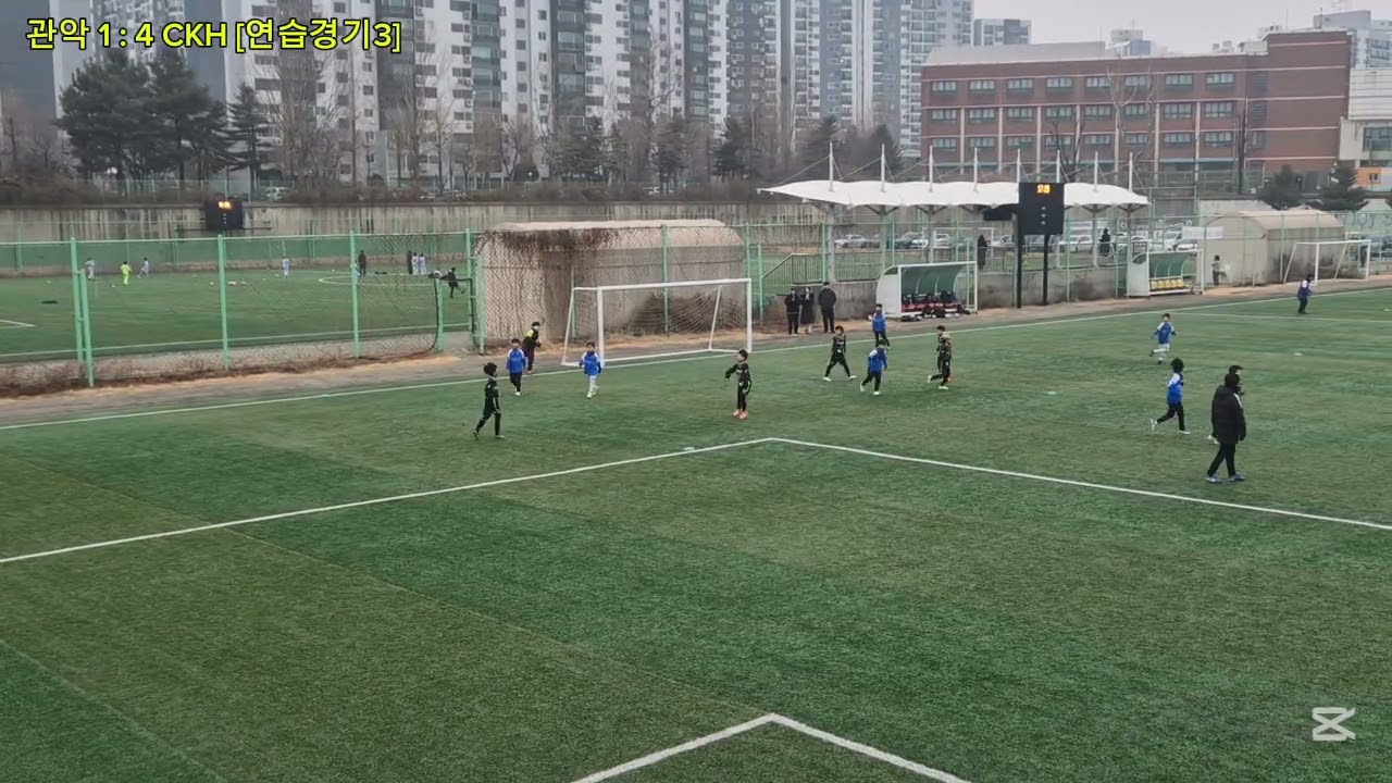 [관악FC vs CKHFC][연습경기3][260213]