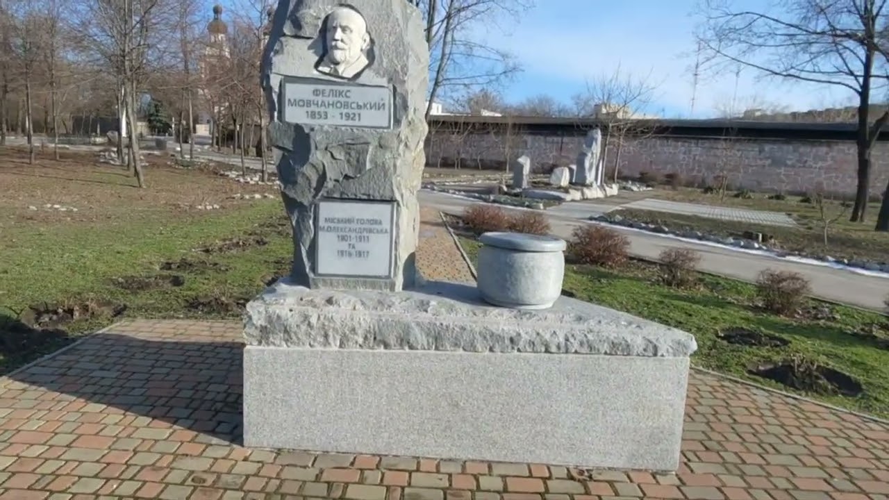 Запорожье, история без истории.