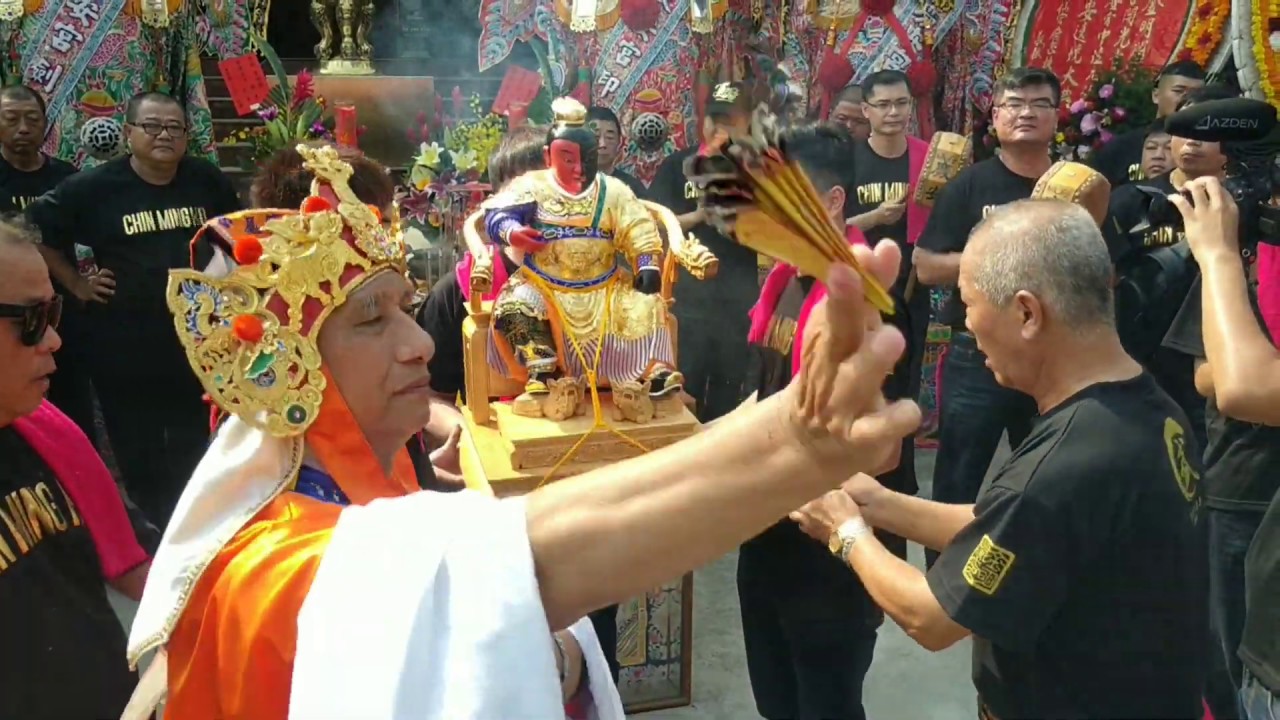 台南金明閣（武士司）陰陽太子開光啟靈（96慶安宮小法團開光演法）