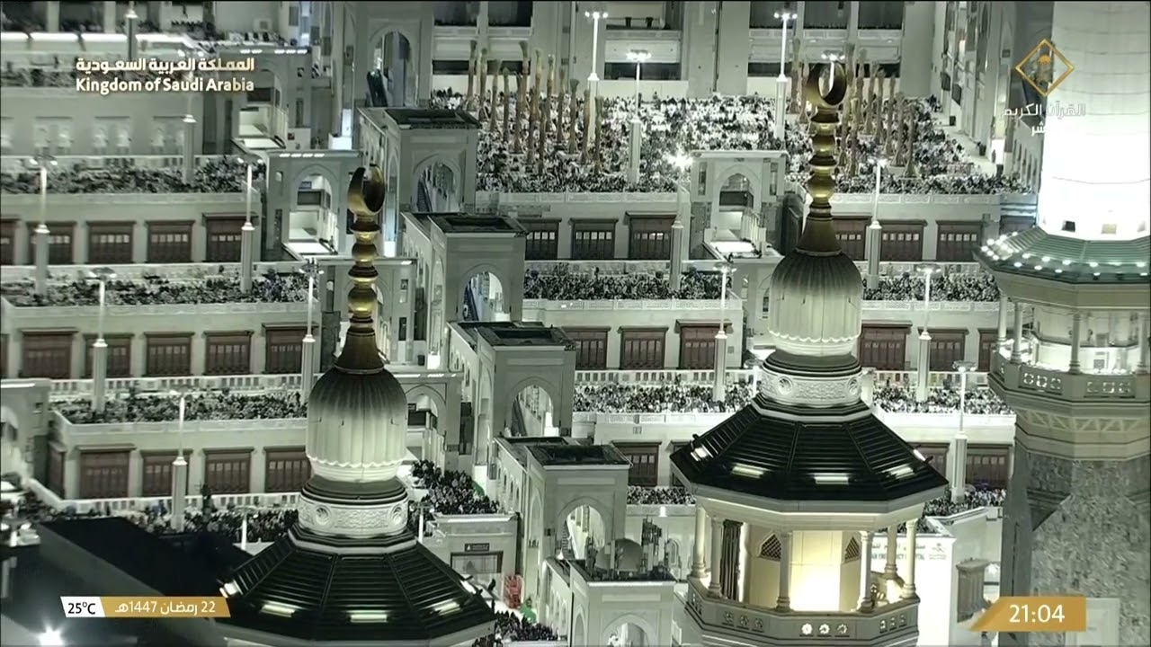 23rd Ramadan 1447 Makkah Taraweeh Sheikh Baleelah