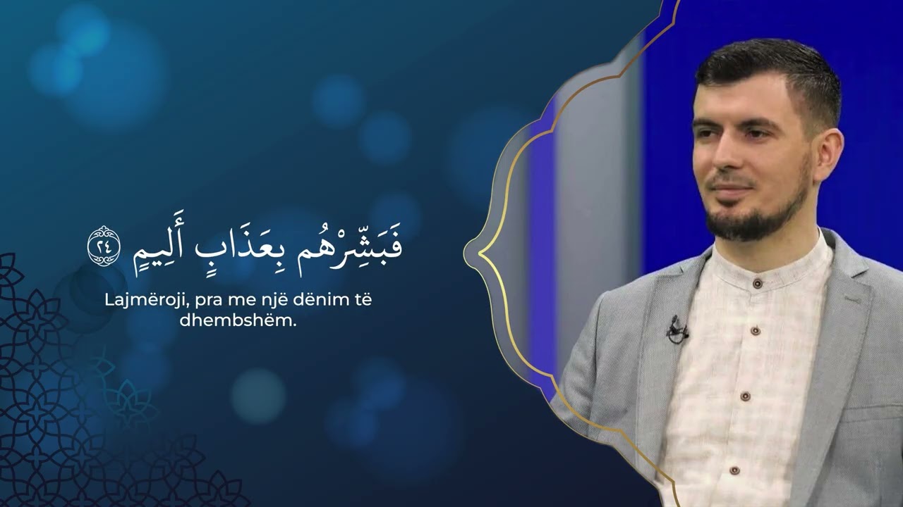 Sureja el-Inshikak - Veton Bunjaku xhuzi amme