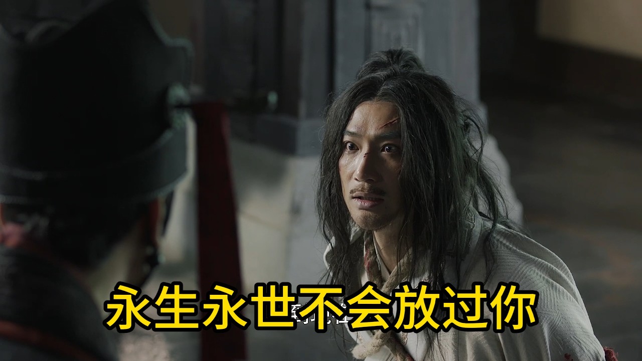 秦始皇當真是恨毒了嫪毐，不僅將他五馬分屍更是當著他的面親自摔死了他的兩個私生子！千古一帝用最慘烈酷刑洗刷十年綠帽恥辱！