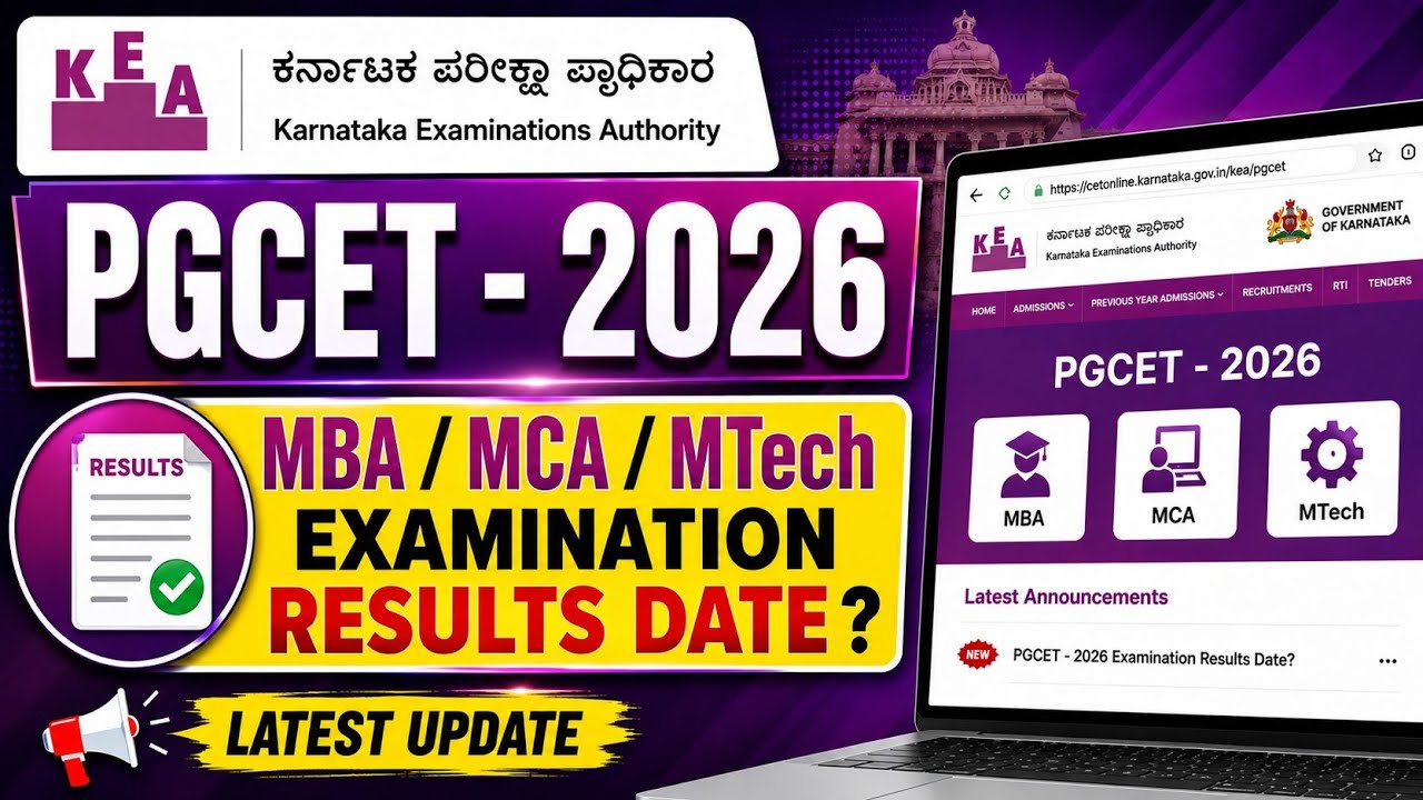 🚨 PGCET - 2026: MBA/MCA/M.Tech/M.Arch Examination Results Date @nvrupdates36 