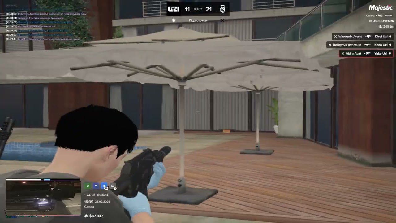 ez / avantura famq