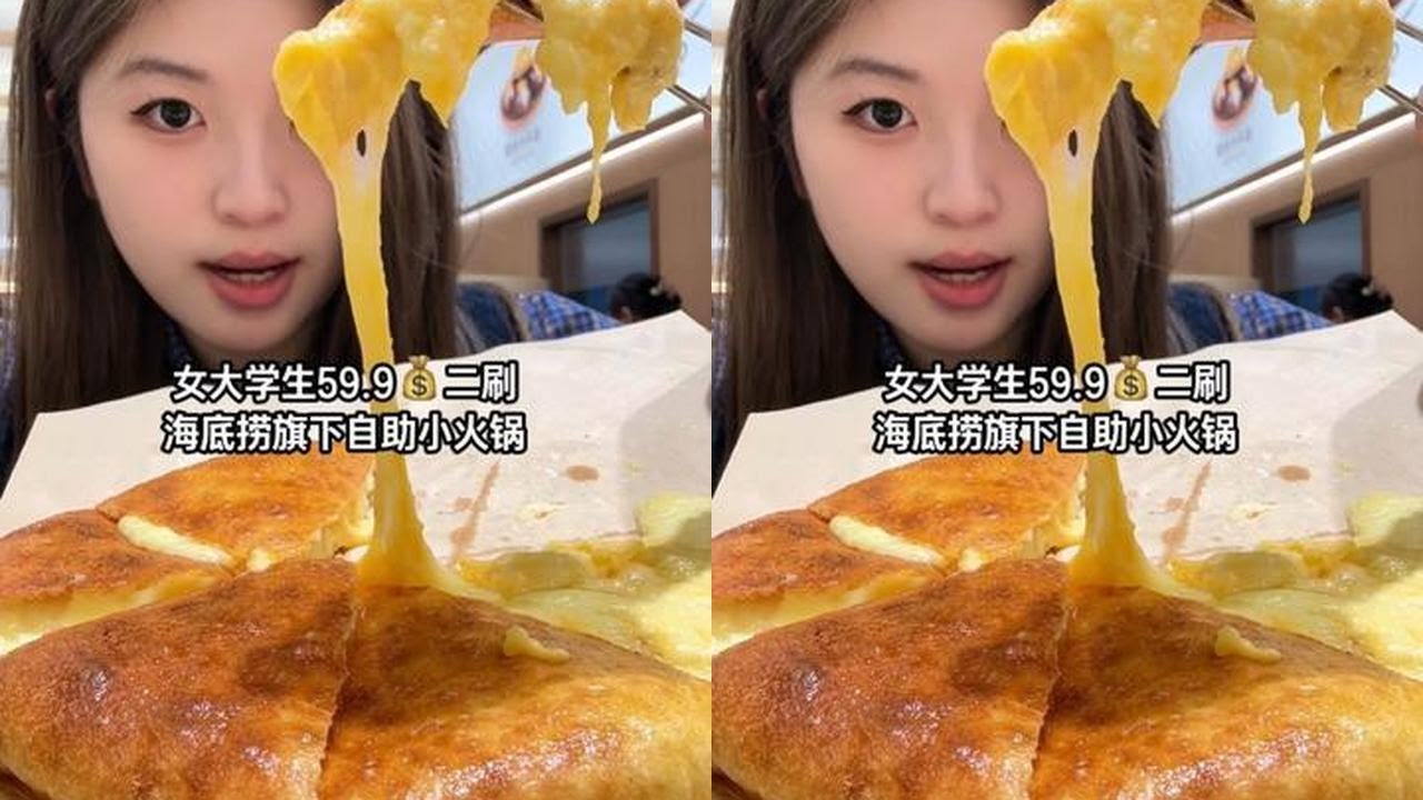 59.9元二刷海底捞旗下旋转自助小火锅！#美食 #旋转小火锅 #美食探店