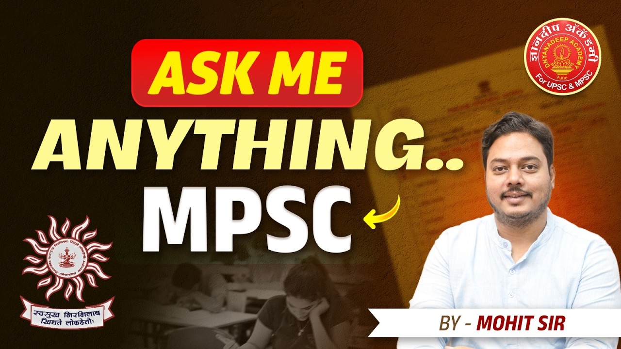 MPSC Exam Tips, Tricks & Guidance | Live Q&A #mpsc #dnyanadeepacademy #motivation