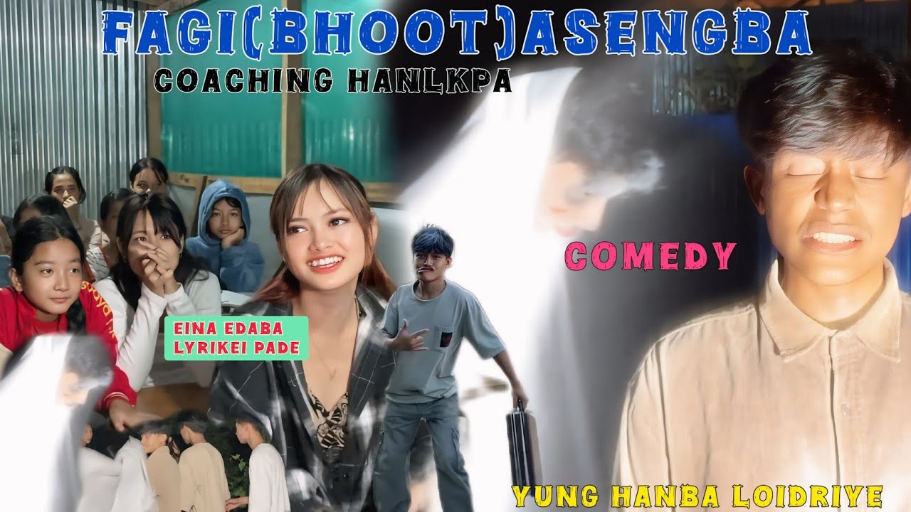 THE BHOOT😂COMEDY VIDEO/TUISION/@NkRohitVlog @PakpaVlog
