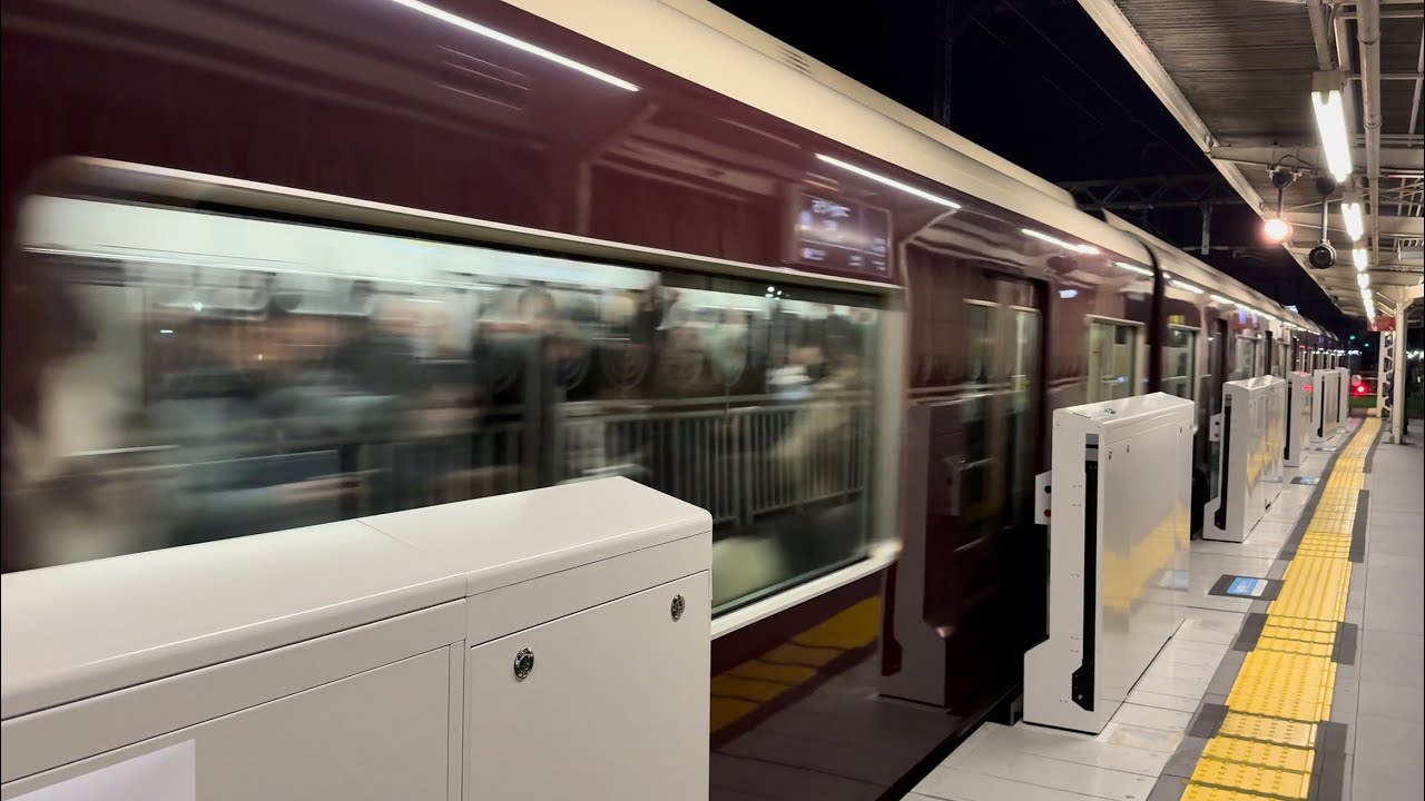 【阪急電車】塚口駅1番線ホームドア　2026/2/12