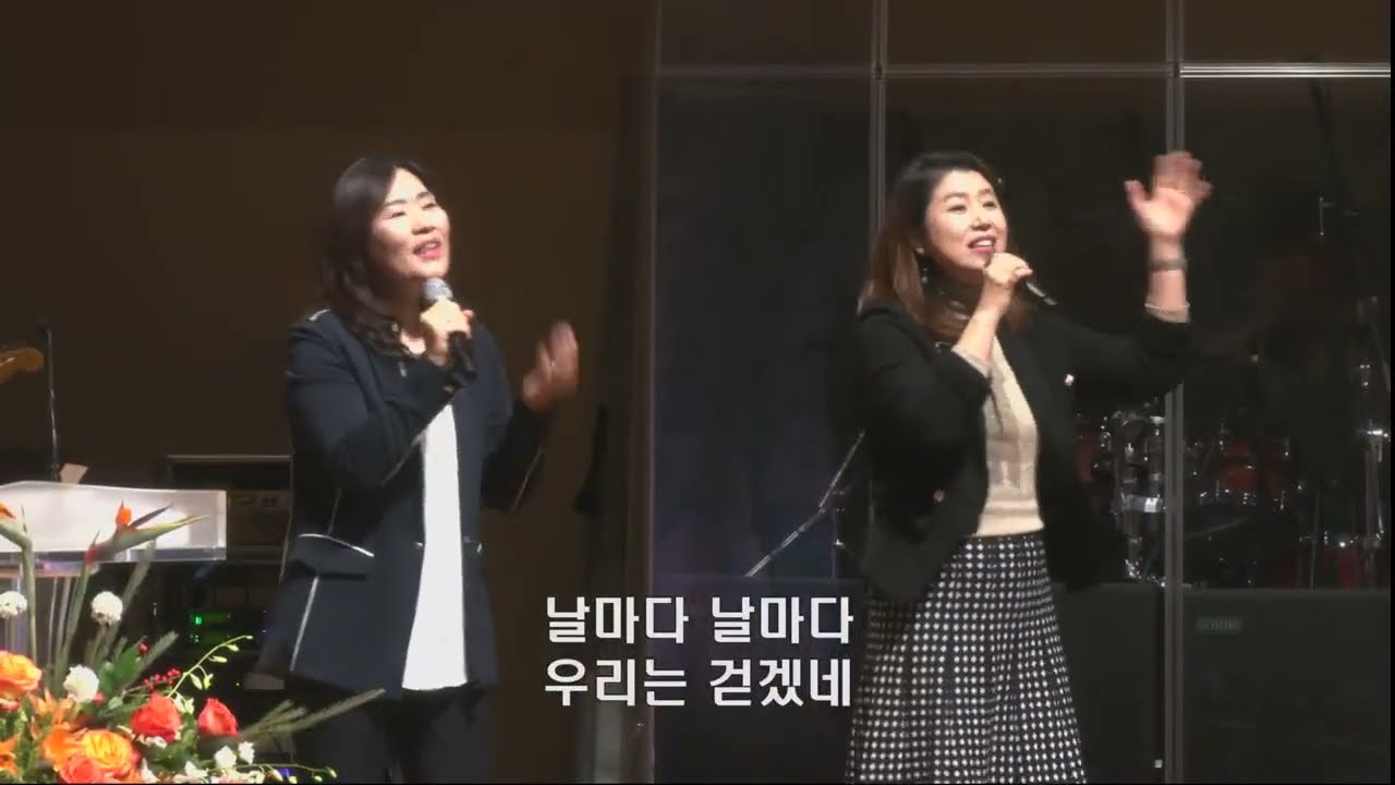 2024/01/07 2부예배 비전워십