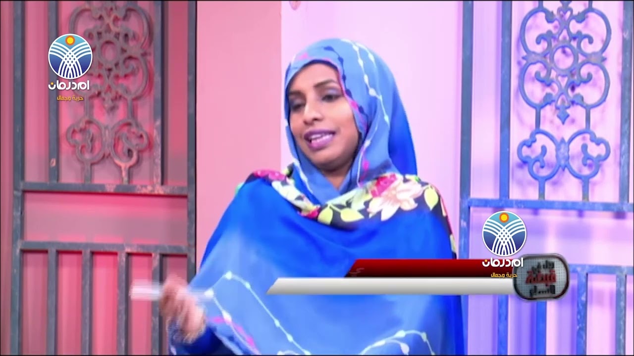 رجل فى قبضة النساء : كامل عبدالماجد . .أخو  الشعر  وأخو  الشهيد 2