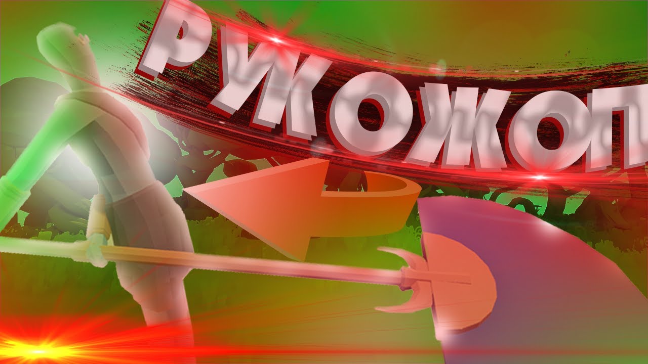 ➤ТОП БЕСПОЛЕЗНЫХ ПЕРСОНАЖЕЙ ТАБС!➤НЕ СТОЯЩИЕ СВОИХ ДЕНЕГ ВОИНЫ!➤totally accurate battle simulator!
