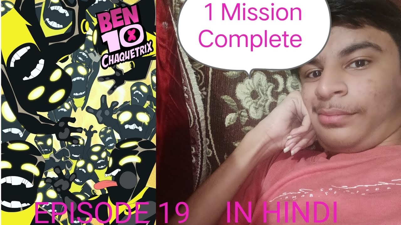 Ben 10 Chaquetrix Episode 19: Overload Explained in Hindi