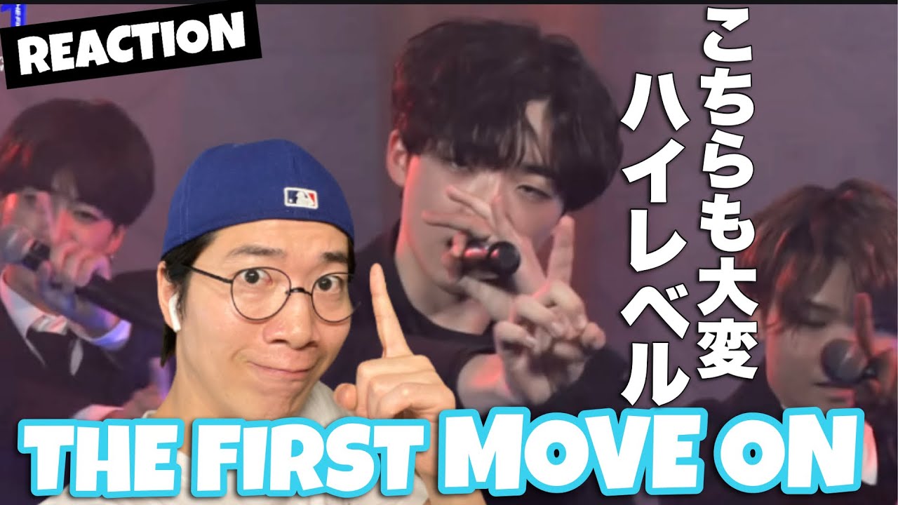 [THE FIRST 合宿擬似プロ審査 / ステージ映像] Move On (Prod. SUNNY BOY) とてもハイレベルじゃないですか！