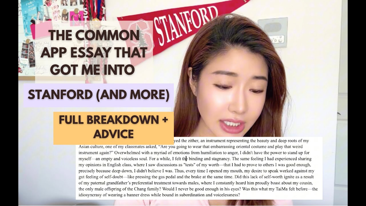 The Common App Essay That Got Me Into Stanford | Full Breakdown + Advice