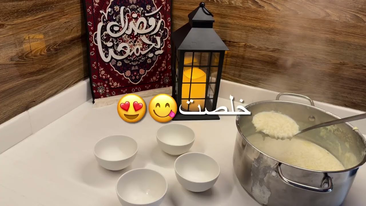 يوم من ايام رمضان مع صوت راديو #راديو #إذاعة_القرآن_الكريم #قران_كريم 