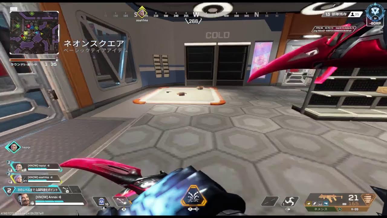 【Apex】 timurann