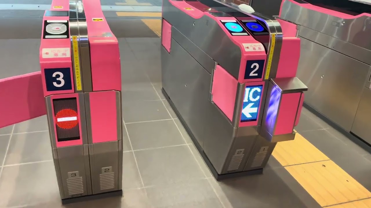 相鉄線全駅魅力企画20駅目ゆめが丘駅