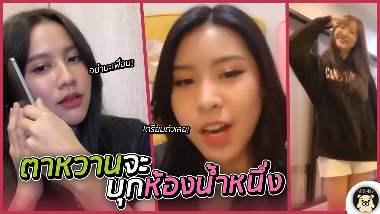 เมื่อ 