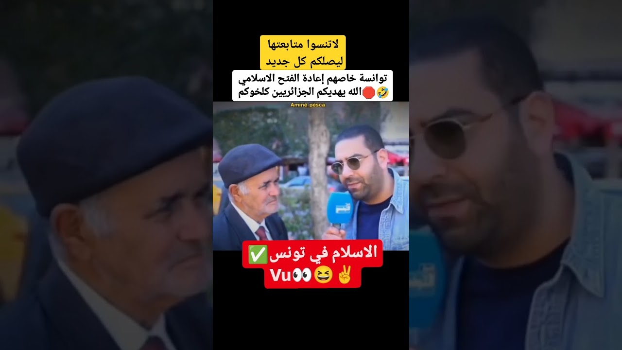 لاتسنوا متابعتنا ليصلكم كل جديد 
