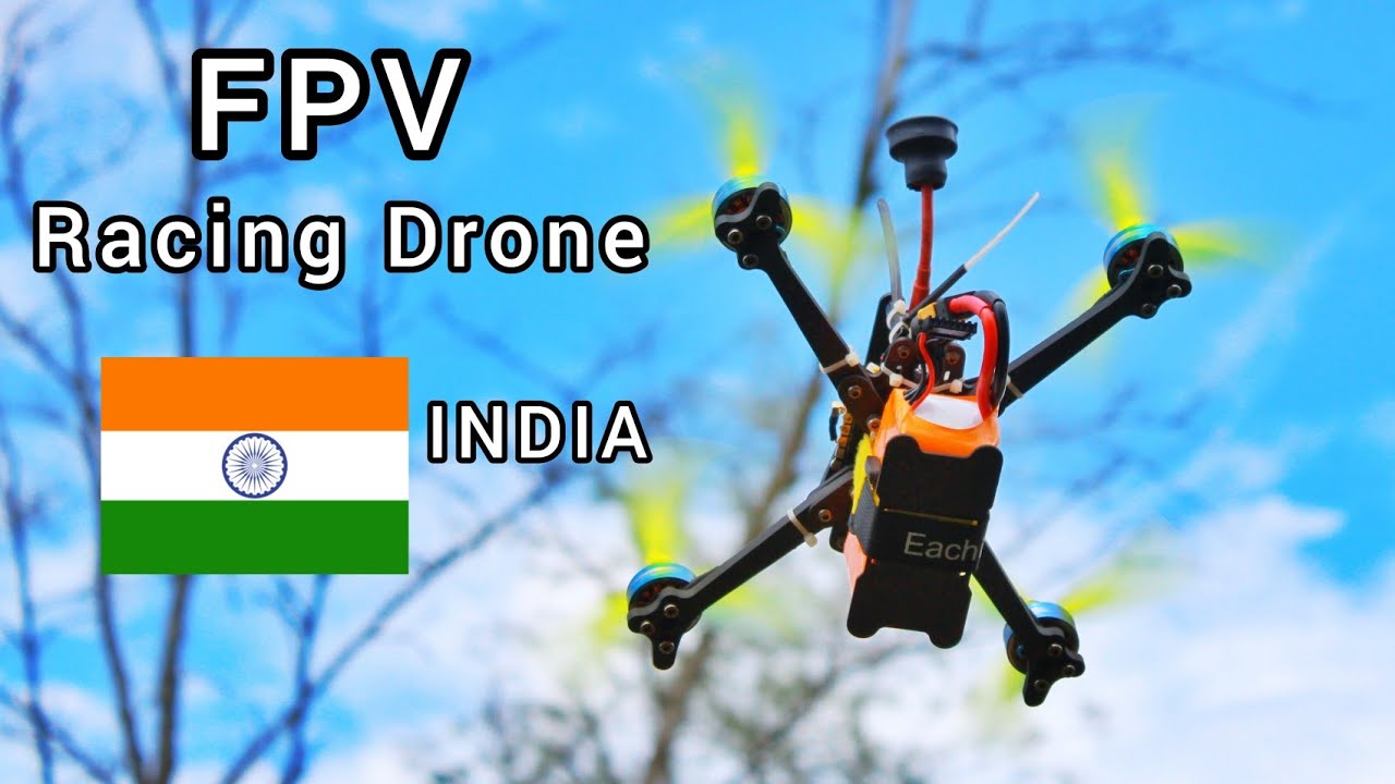 Как собрать гоночный дрон FPV дома || Полное руководство || Самодельный гоночный дрон с дистанцио...