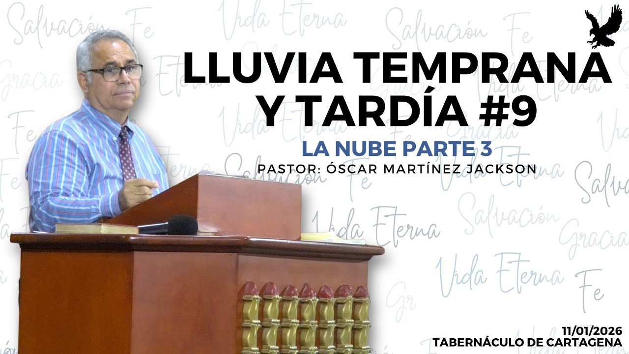 Lluvia temprana y tardía #9 - La nube Parte 3  (11/01/2026)