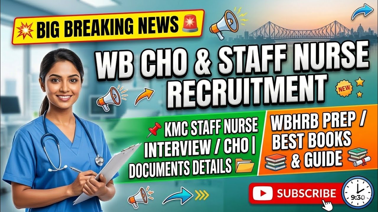 💥📌 WB CHO / Staff Nurse Recruitment 📌KMC Staff Nurse interview / CHO/ Staff Nurse Documents details 