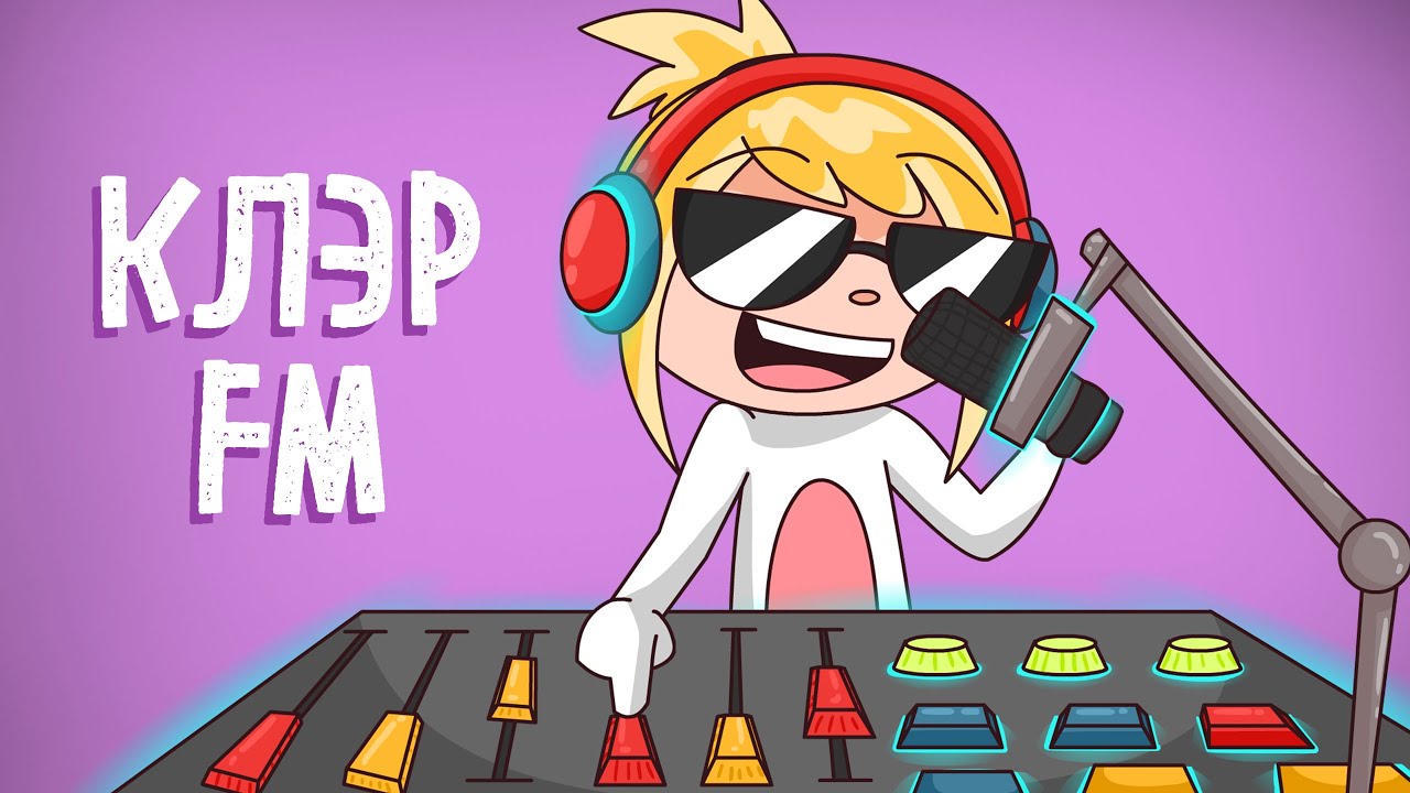 ИСТОРИЯ ПРО МОЙ ПОЗОР (Анимация) – История подписчика