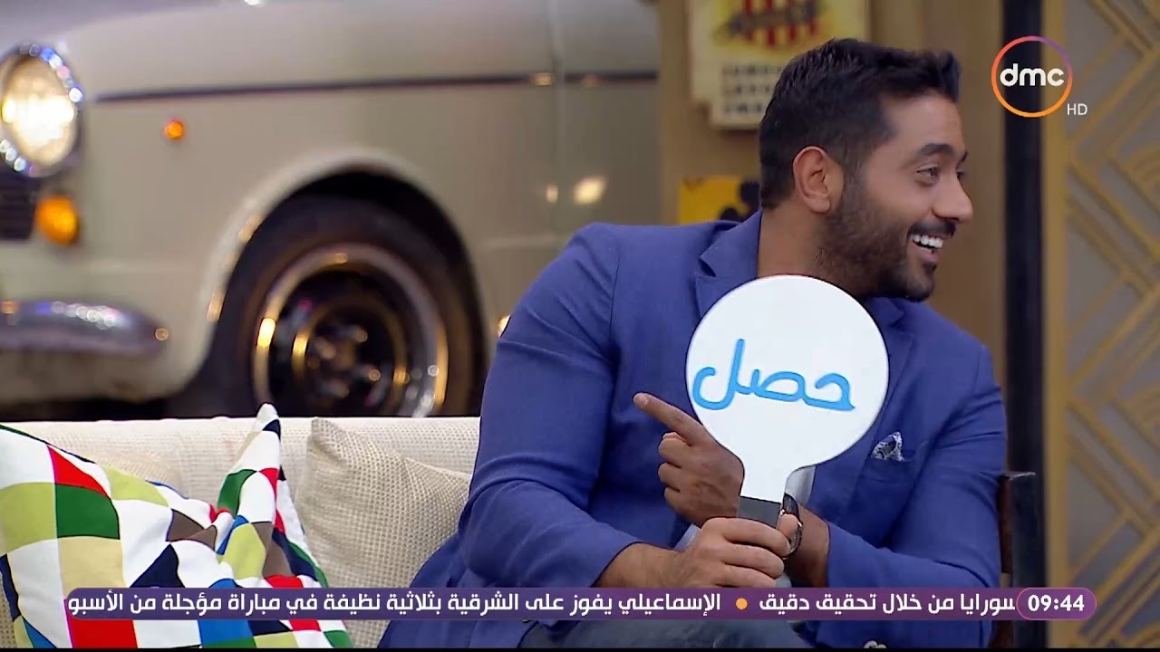 ده كلام - إجابات الفنان / أحمد فلوكس في لعبة 
