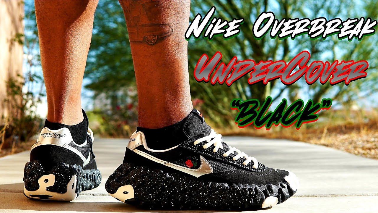 Nike Overbreak Undercover SP 
