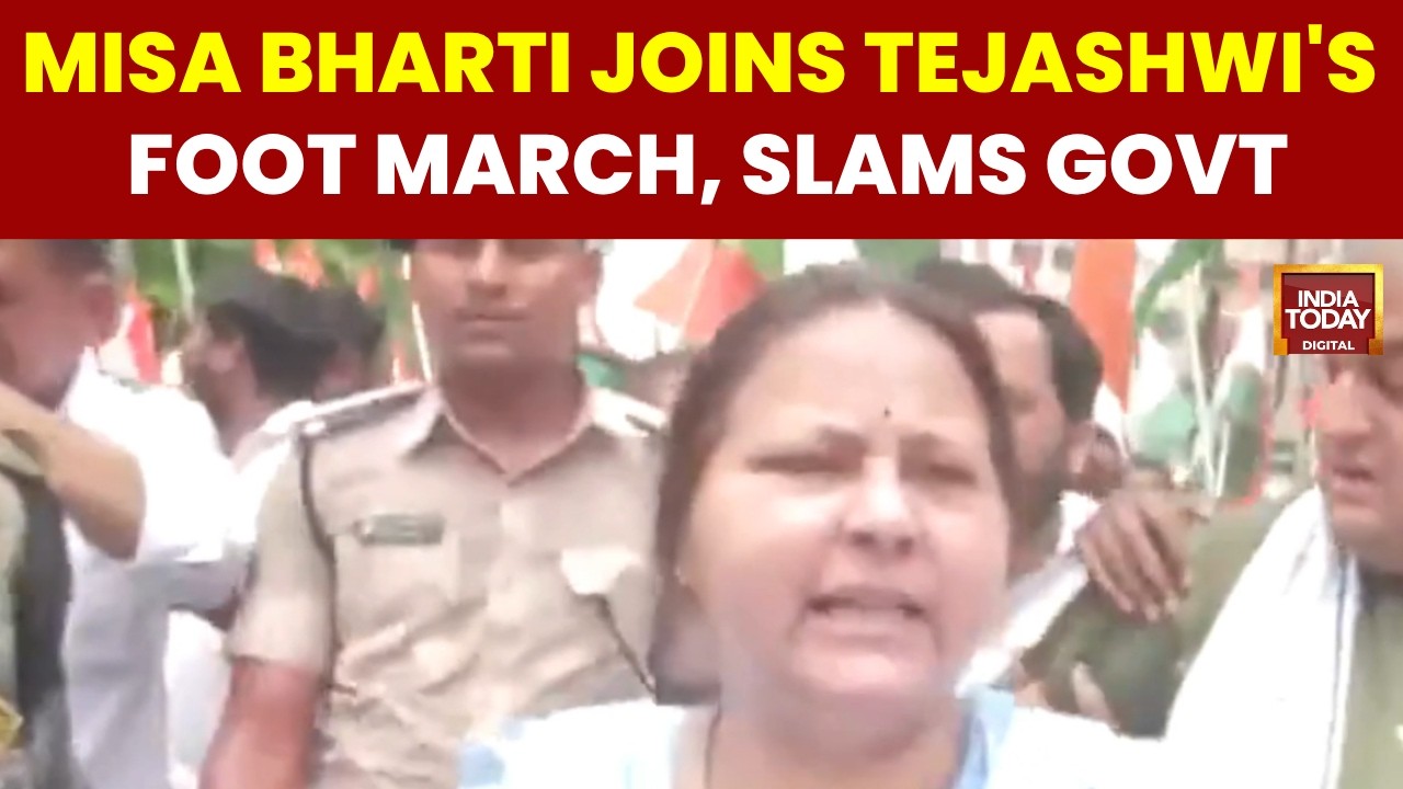 Bihar News | Misa Bharti Joins Tejashwi&rsquo;s Bihar Foot March, Raises Paper Leak & Youth Issues | RJD