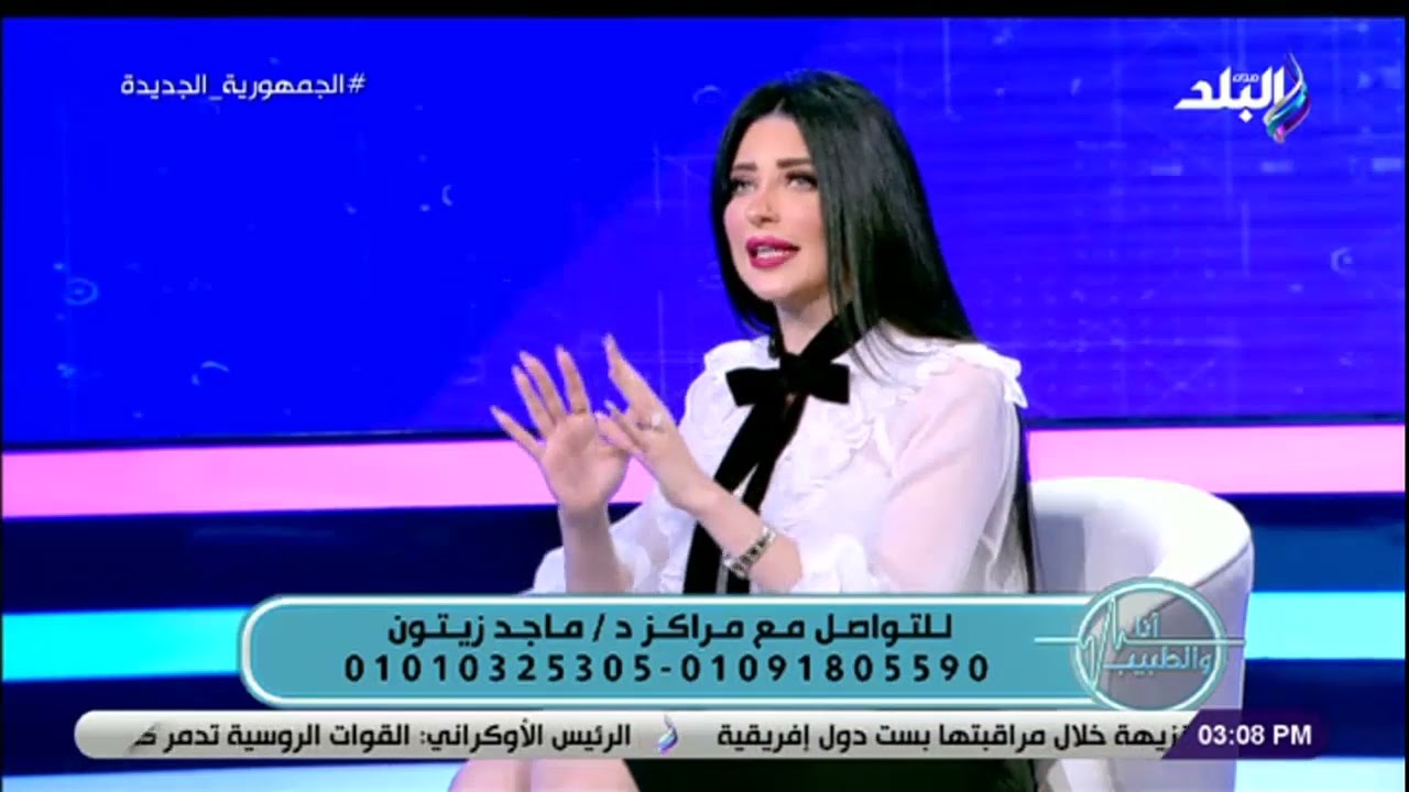 د. ماجد زيتون في ضياقة انا والطبيب للحديث عن تميزه في إنقاص الوزن في أسرع وقت بدون تعب ولا مجهود