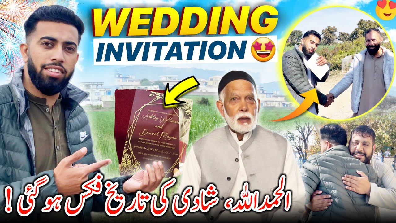 My Wedding Cards Distributed Successfully 😍 Shadi Ki Tarih Fix To Gai || Vlog