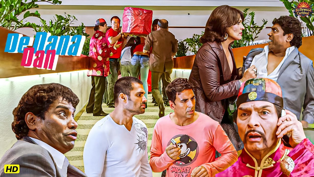 मैं चोर नहीं हूँ, मैं डॉन हूँ... काला कृष्णा मुरारी! मेरी इज़्ज़त का फालूदा मत बनाओ | 🤣De Dana Dan